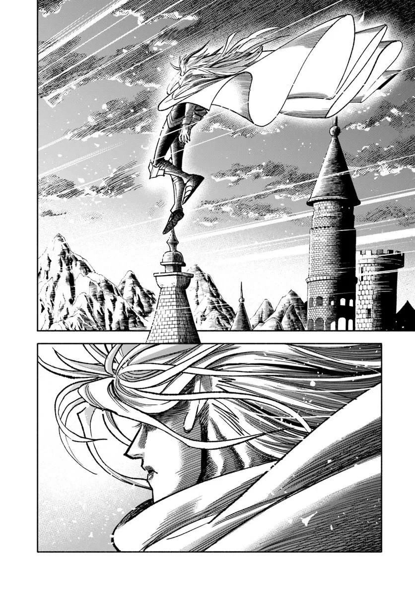 異世界サムライ 第43話 - 30