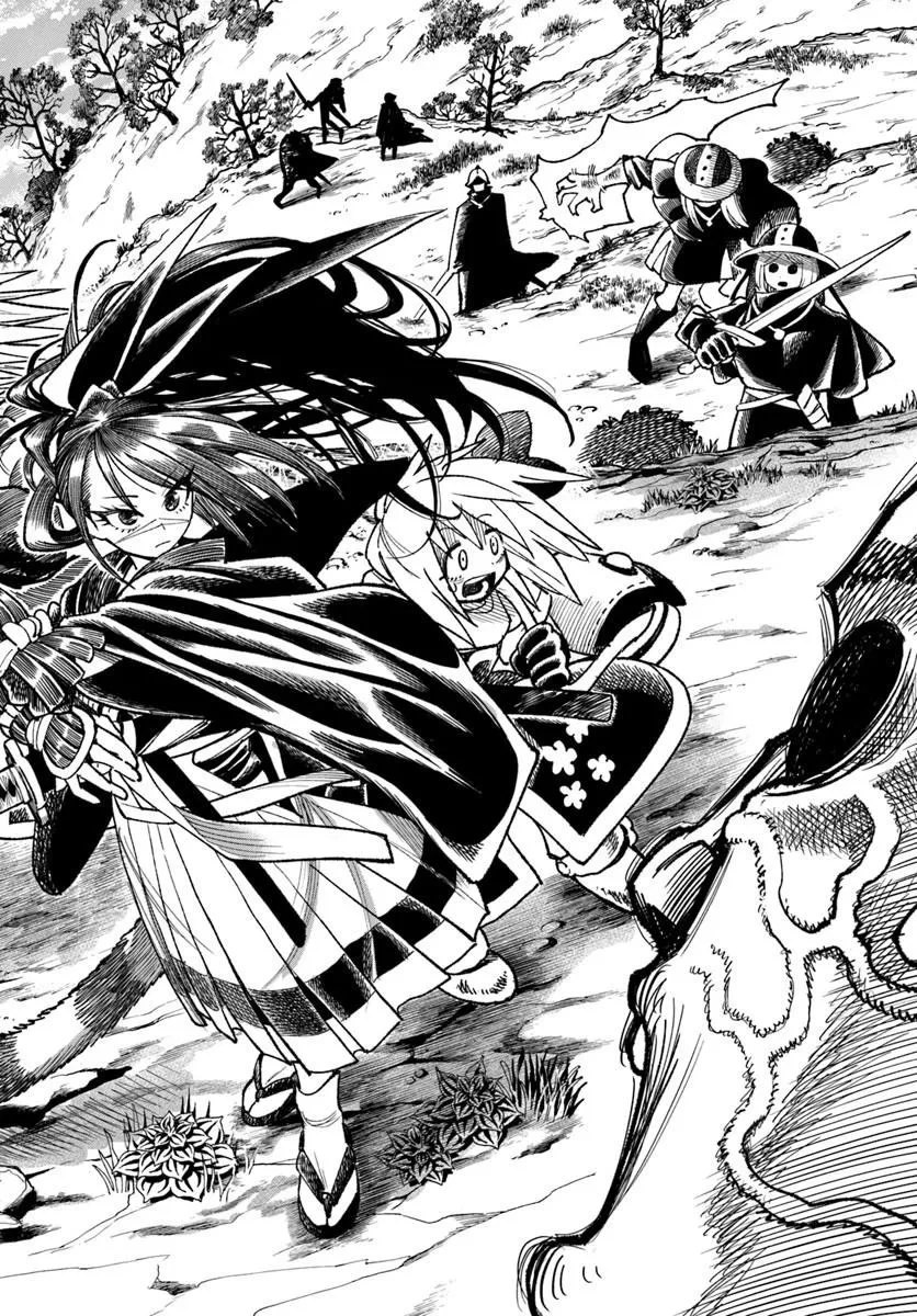 異世界サムライ 第43話 - 32