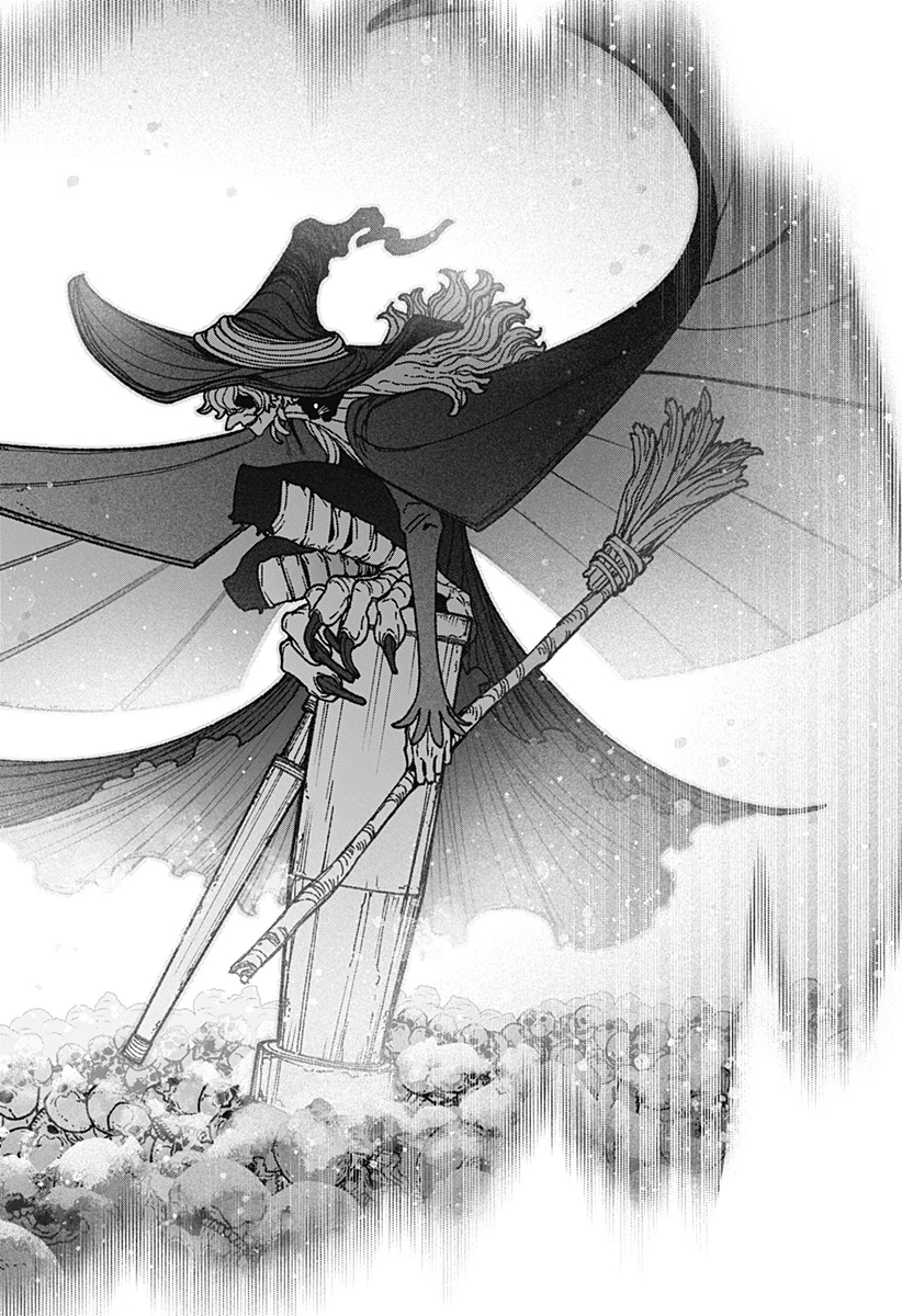 エクソシストを堕とせない 第113話 - 16