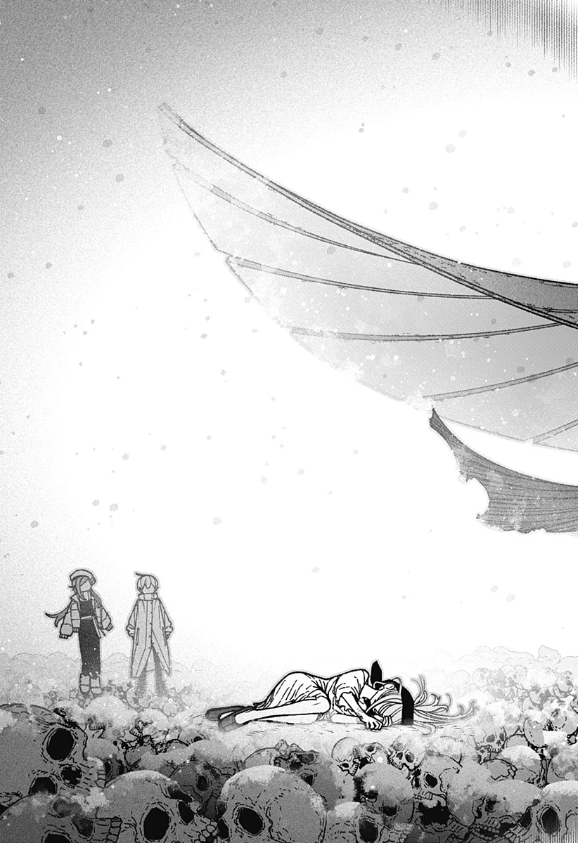 エクソシストを堕とせない 第113話 - 17