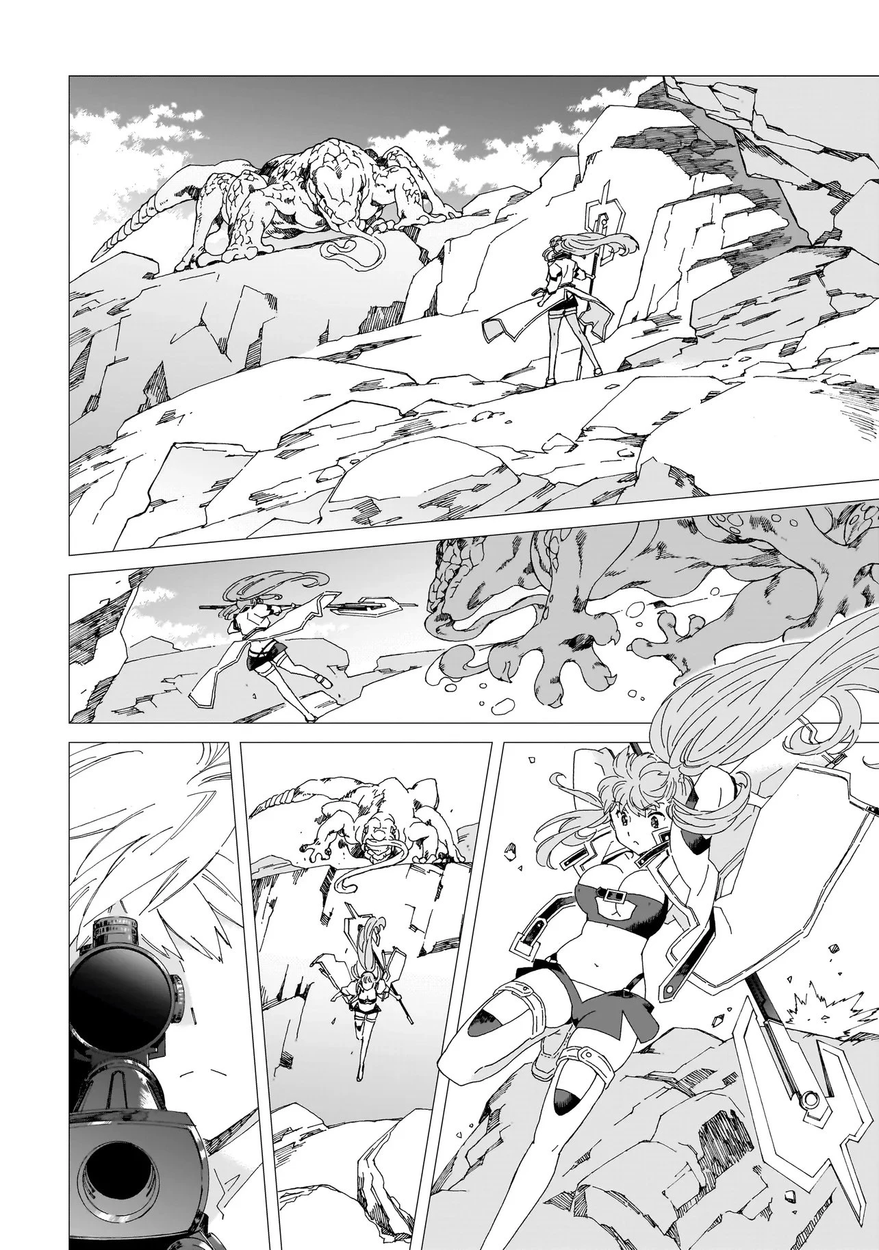 メオトデサファリ 第25話 - 2