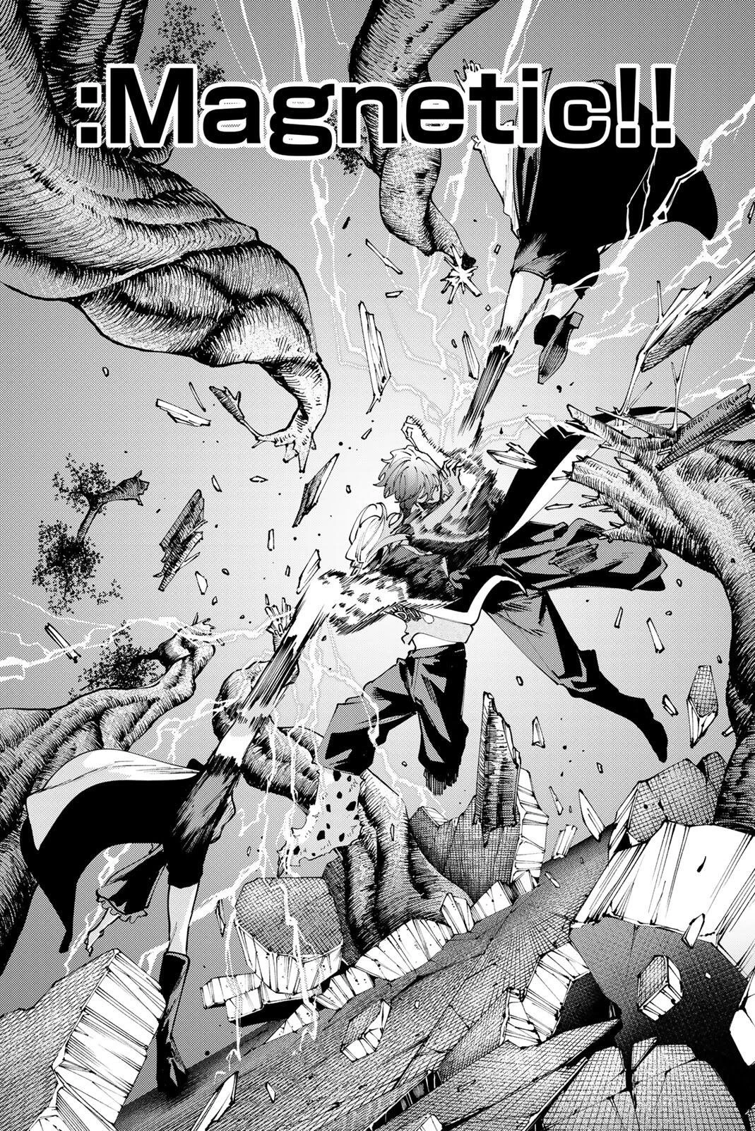 K-9~警視庁公安部公安第9課異能対策係~ 第48話 - 11