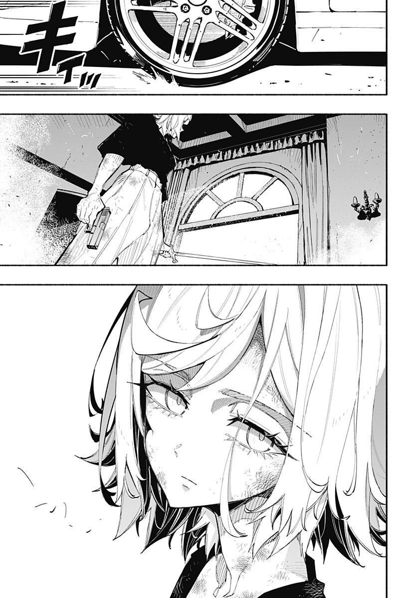 震える右手 第12話 - 12