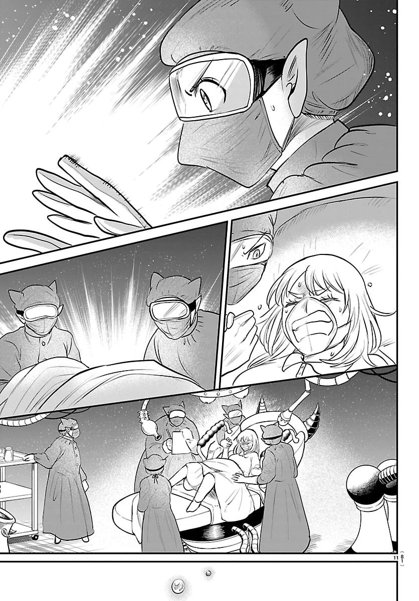 入间同学入魔了 第438話 - 11