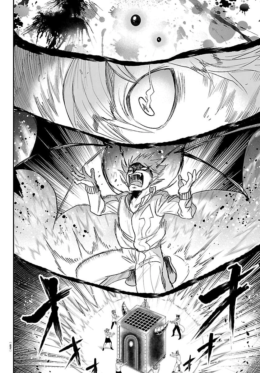 入间同学入魔了 第438話 - 12