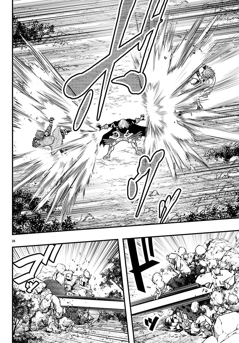 シーカーズ～迷宮最強のおじさん、神配信者となる～ 第31話 - 28