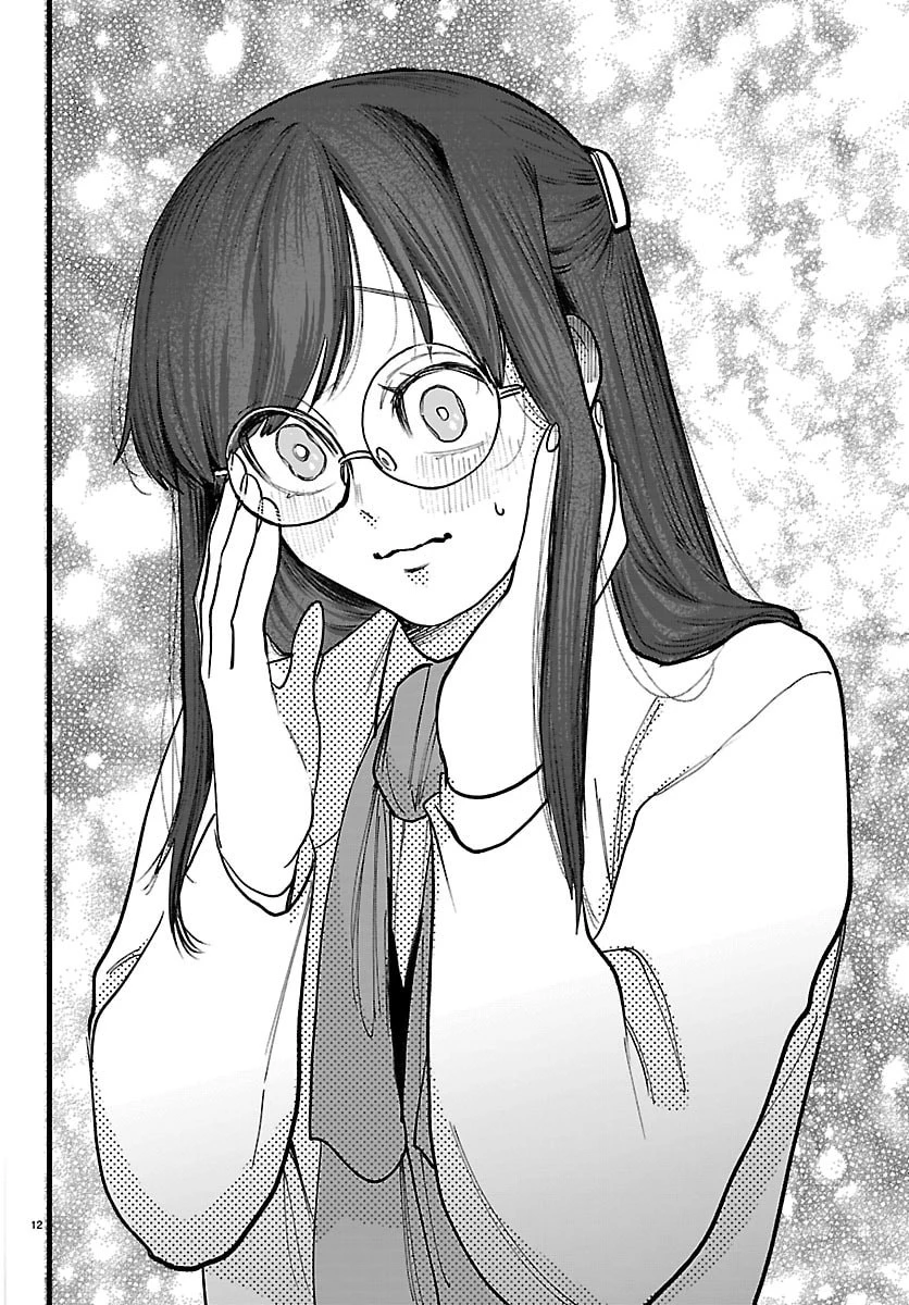 勇者殺しの元暗殺者。 ～無職のおっさんから始まるセカンドライフ～ 第27話 - 12