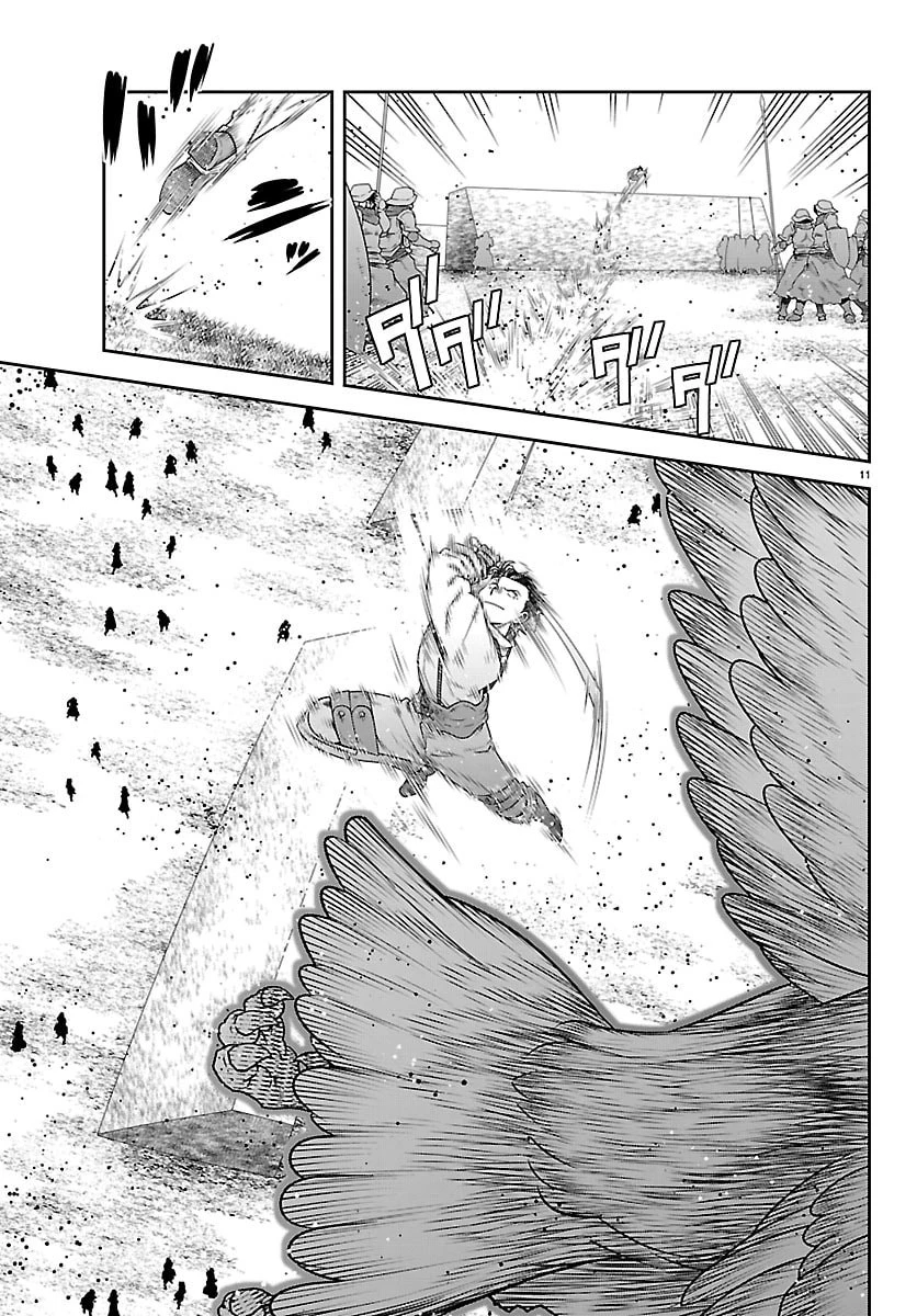 運送屋のおっさんがなぜか副業で絶対無敵剣士を務めることに～さえない人生を送ってた俺が魔王討伐の切り札に？～ 第22話 - 11