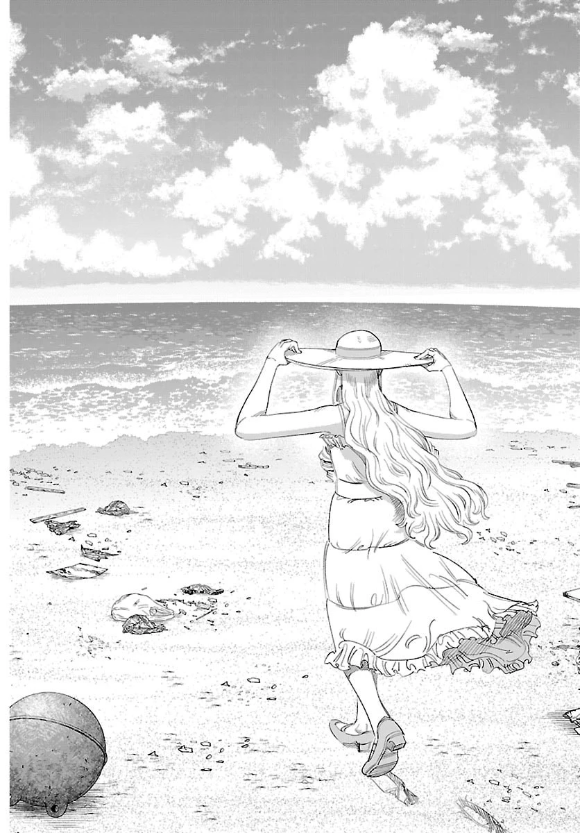 ガーリーデビュー 第31話 - 14