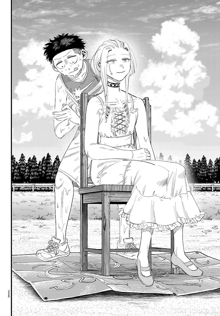 ガーリーデビュー 第31話 - 18