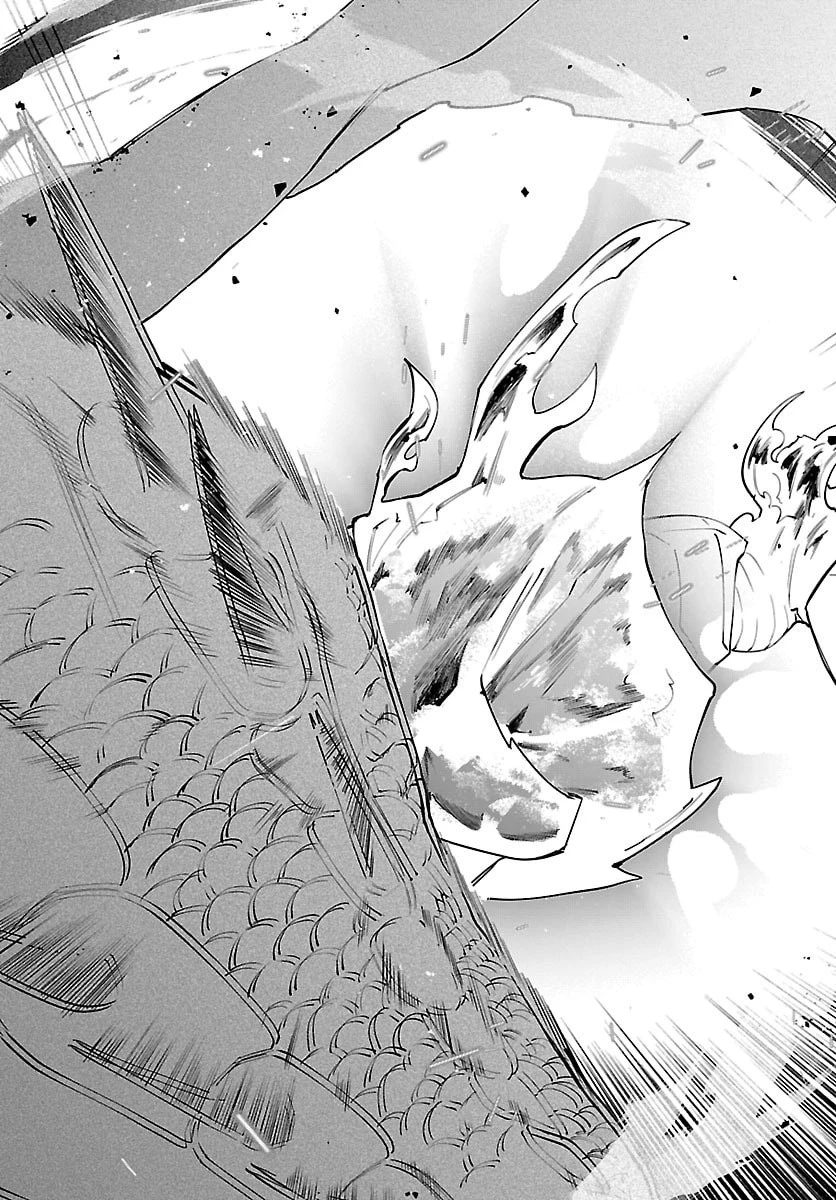 スキルツリーの解錠者～A級パーティーを追放されたので【解錠&施錠】を活かして、S級冒険者を目指す～ 第5話 - 31