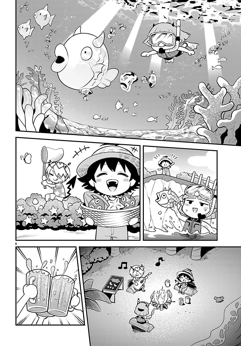 魔入りました！入間くん 僕同盟のゲーム道 第2話 - 6