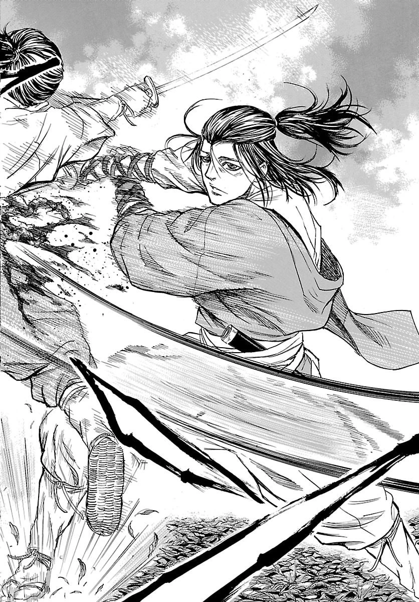 友死日 第5話 - 2