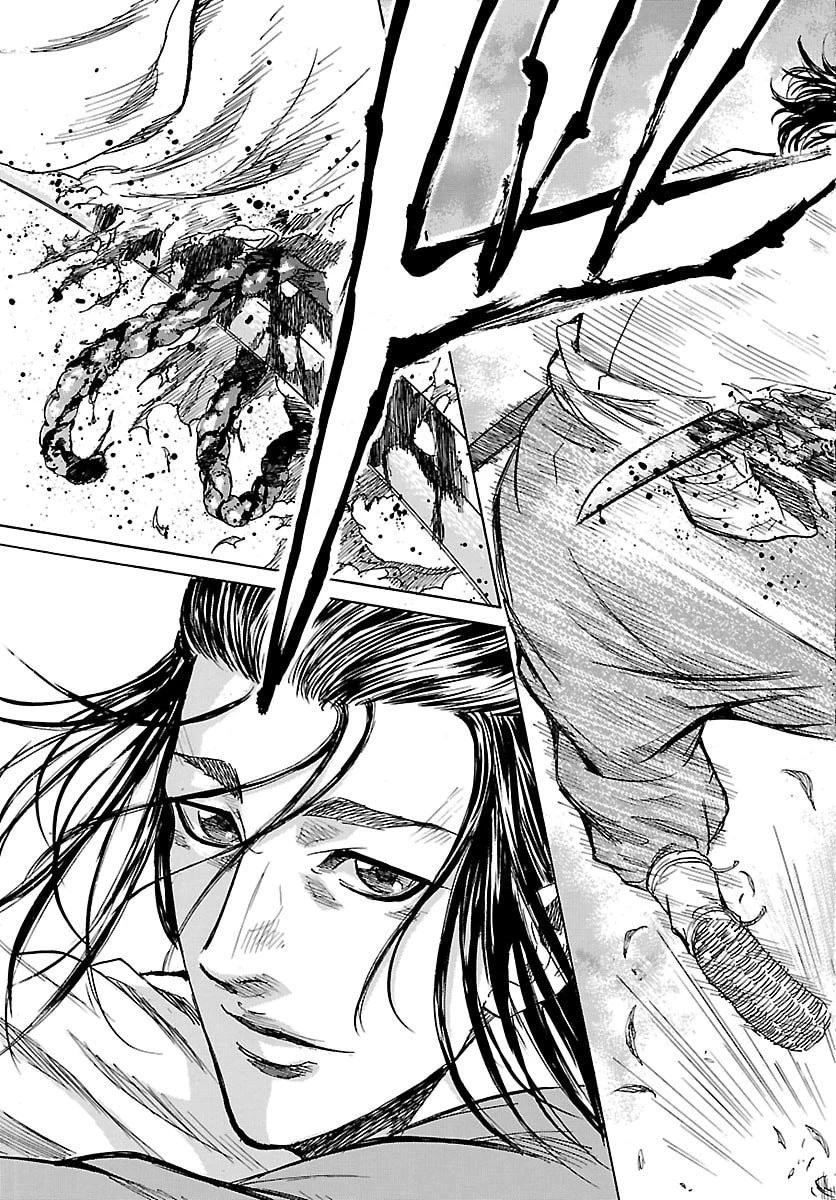 友死日 第5話 - 3