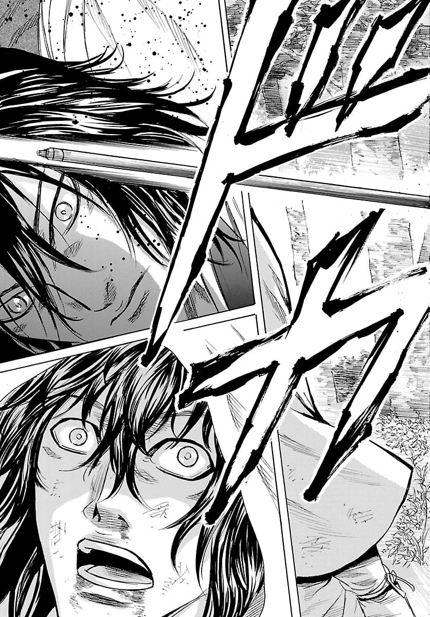 友死日 第5話 - 27