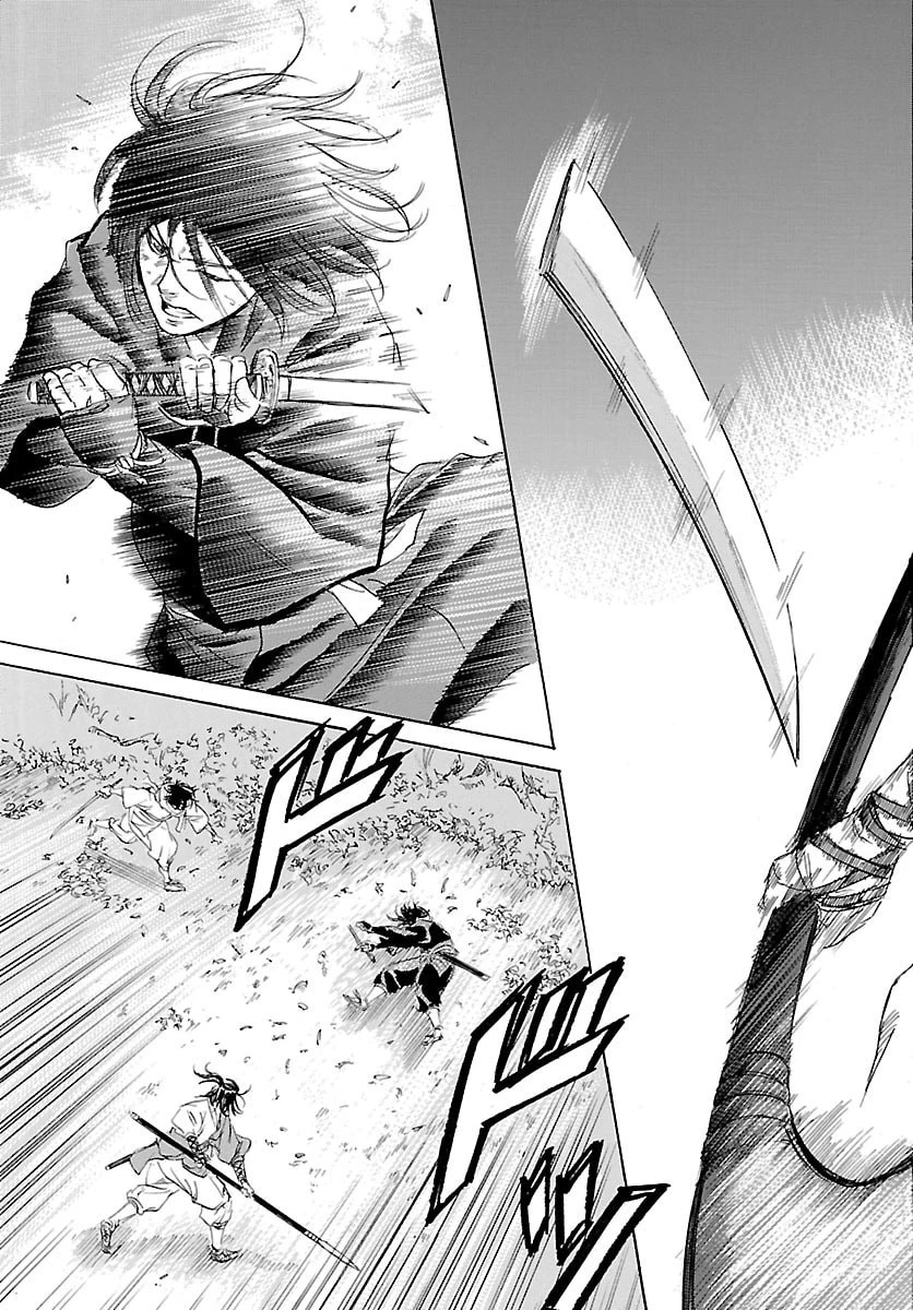 友死日 第5話 - 35