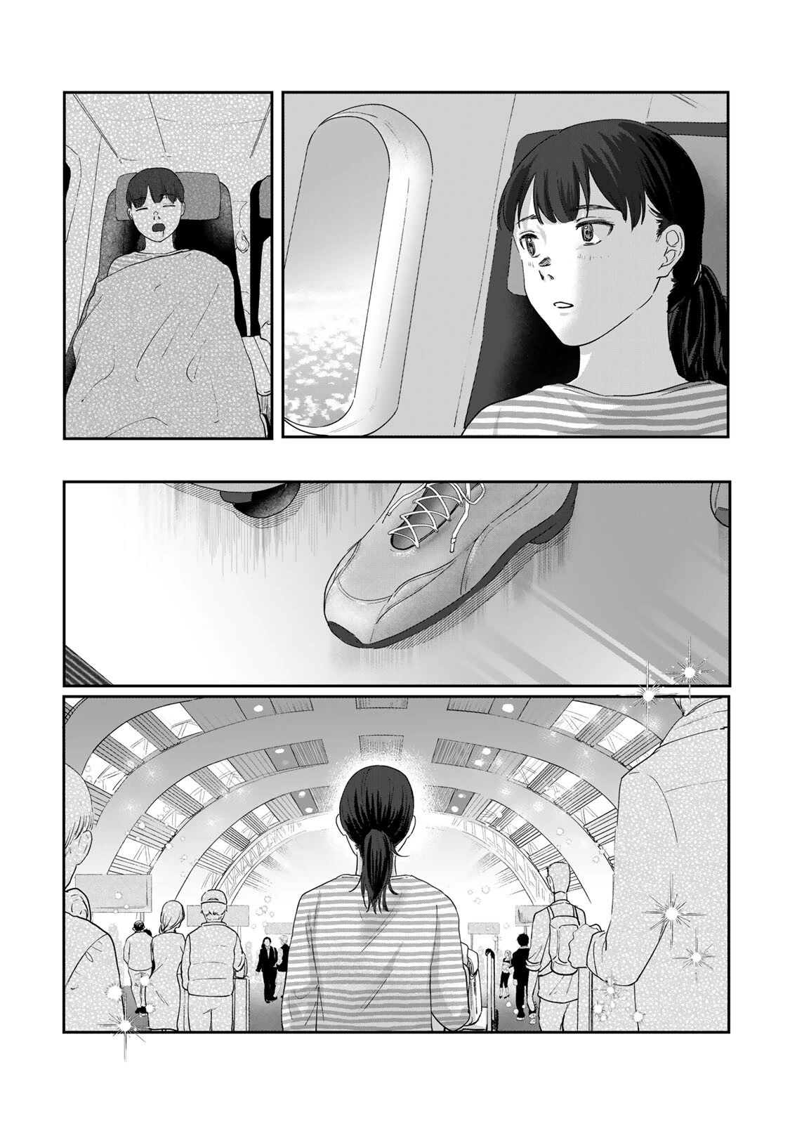 キラキラの壊し方 第15話 - 8