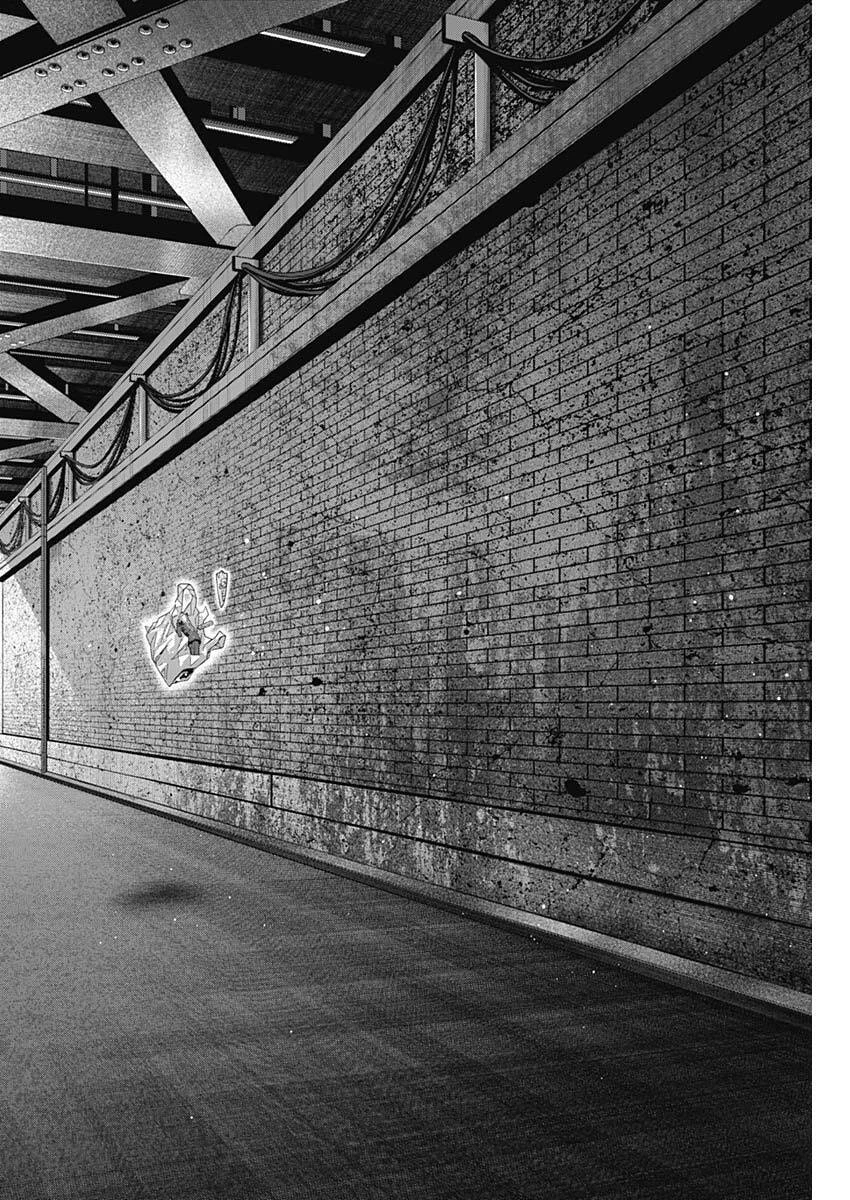 ジャンケットバンク 第210話 - 16