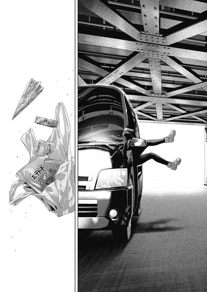 ジャンケットバンク 第210話 - 17