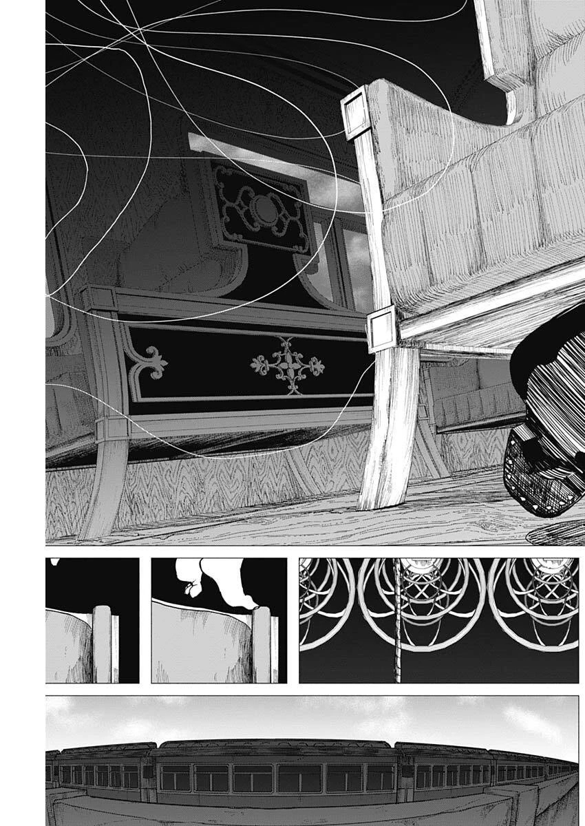 エニグマティカ 第6話 - 17