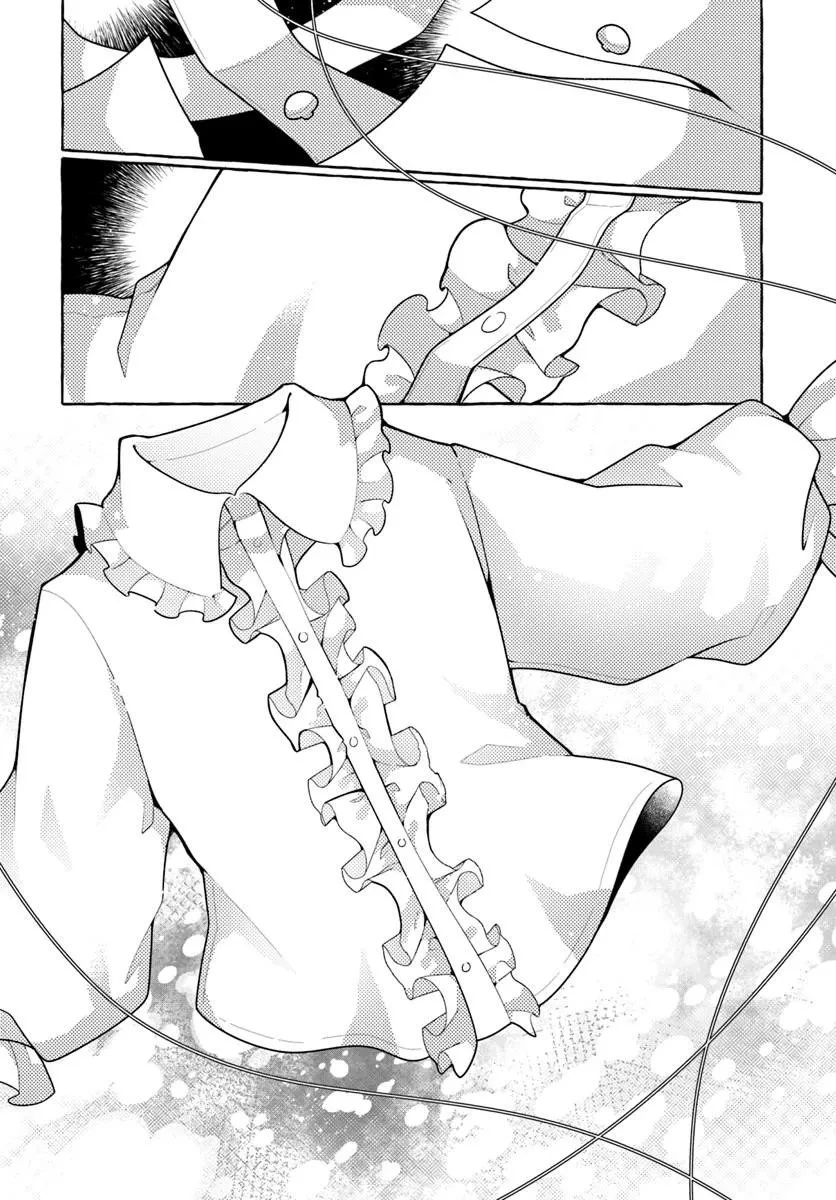 私、蜘蛛なモンスターをテイムしたので、スパイダーシルクで裁縫を頑張ります! 第12話 - 8