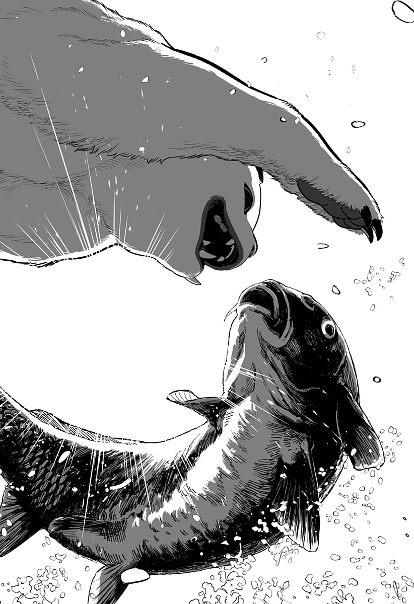 神ヨムふたり 第3話 - 24