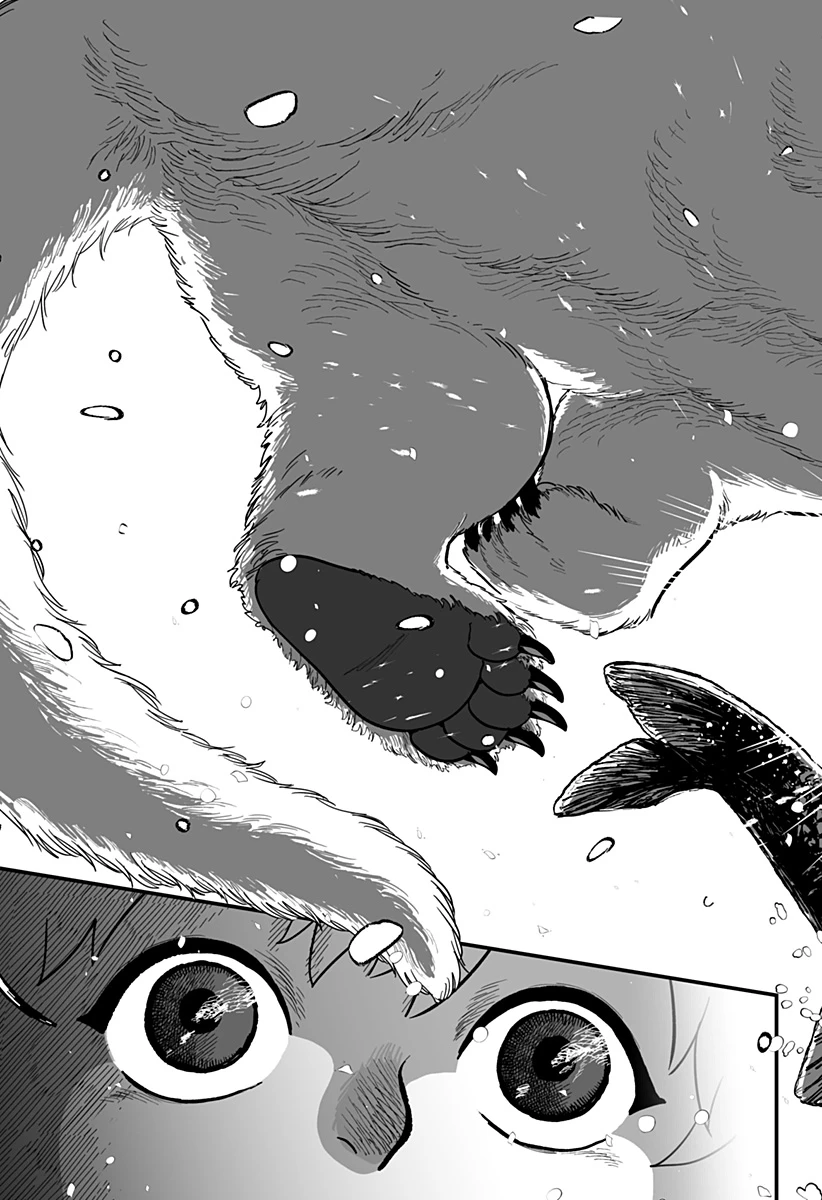 神ヨムふたり 第3話 - 25