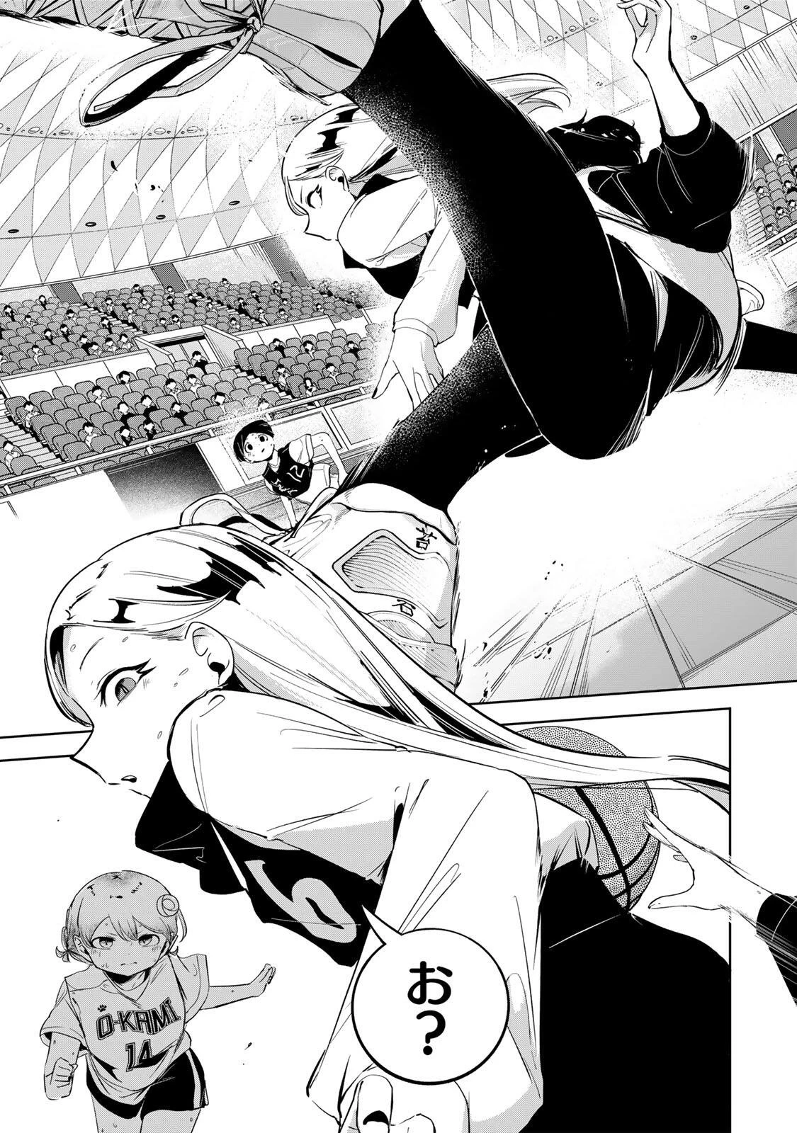 ハナバス　苔石花江のバスケ論 第55話 - 3