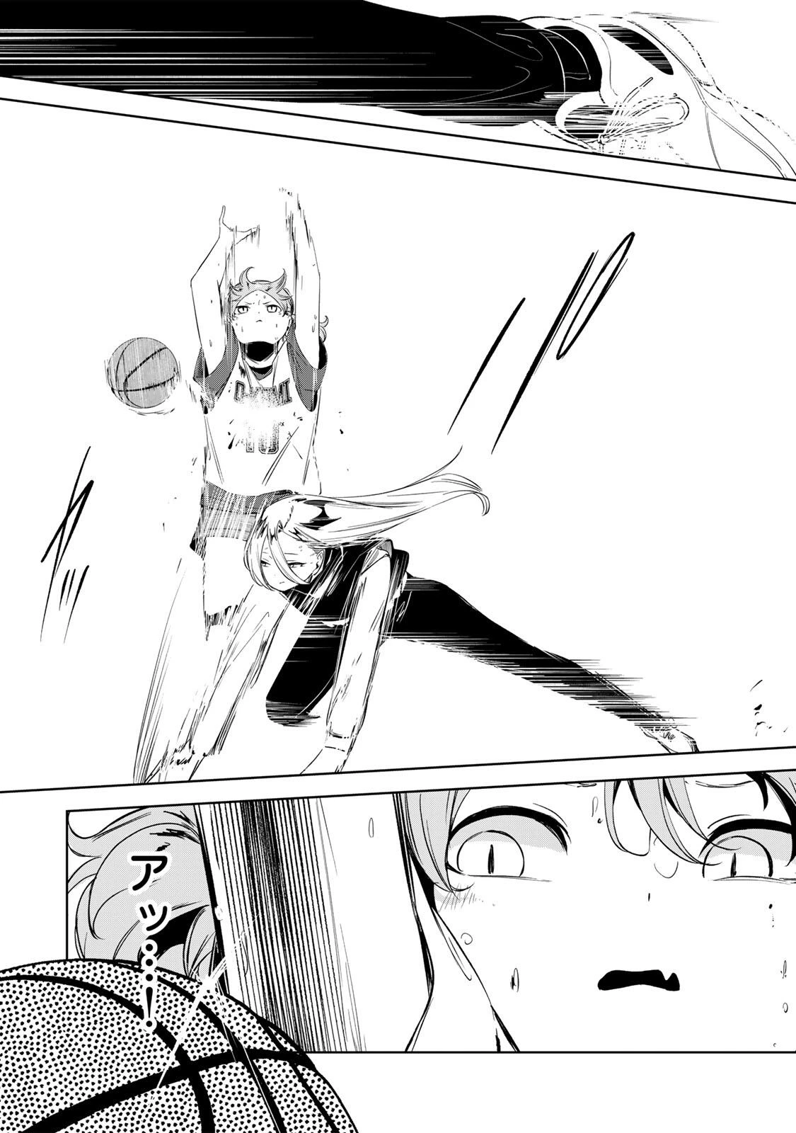 ハナバス　苔石花江のバスケ論 第55話 - 12