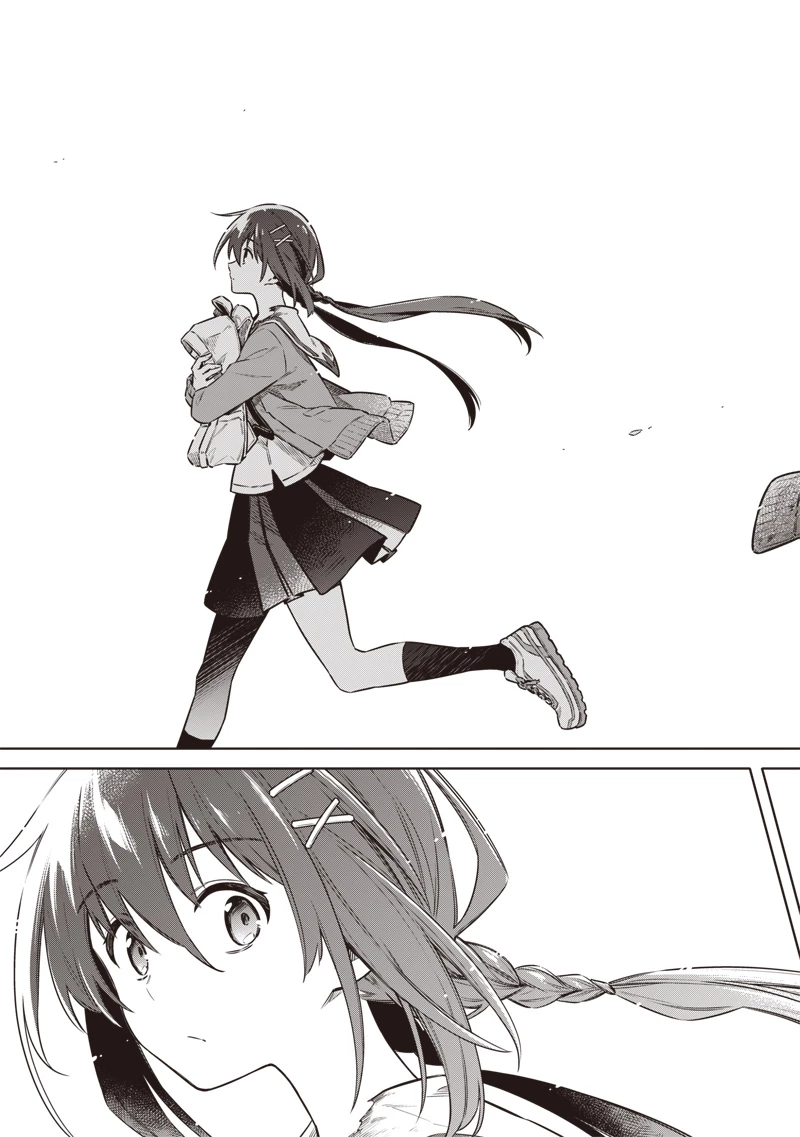 東京KINOKO〜世界ランキング1位のコミュ力最弱JK〜 第18話 - 17