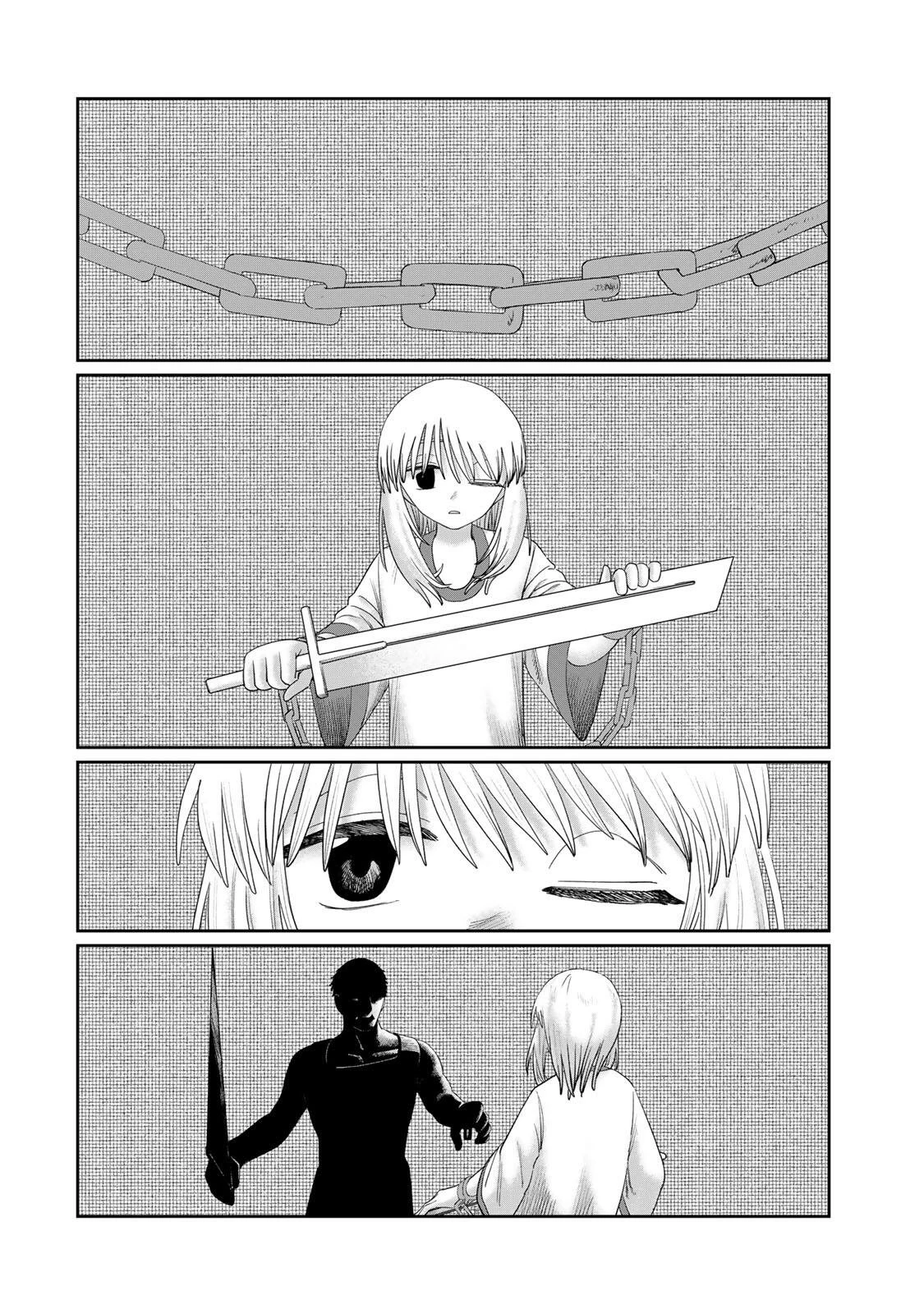 ジュミドロ 第68話 - 4