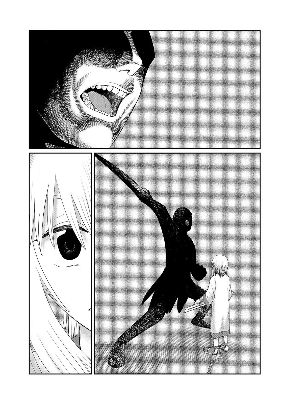 ジュミドロ 第68話 - 5