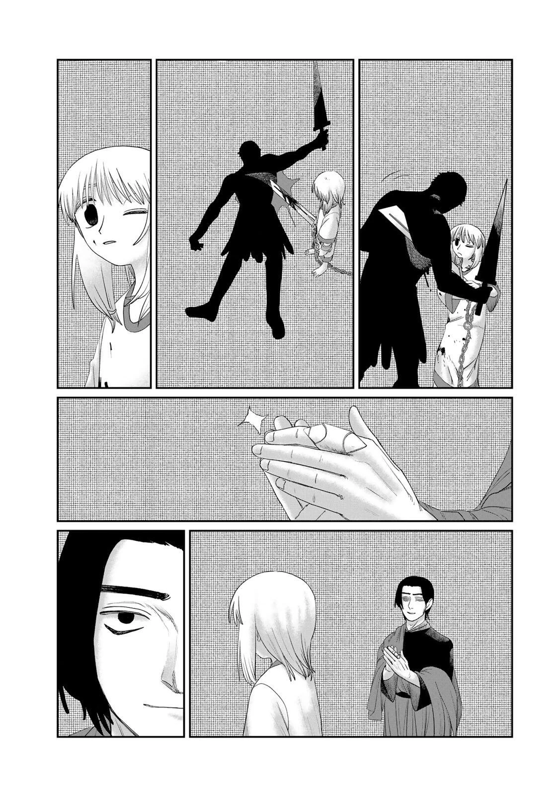 ジュミドロ 第68話 - 7