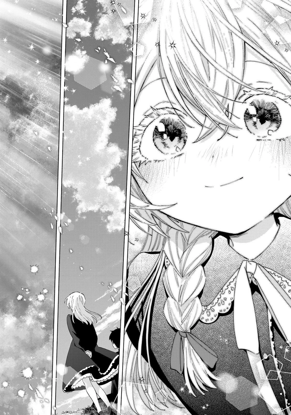 Aランクパーティを離脱した俺は、元教え子たちと迷宮深部を目指す。 第159話 - 16