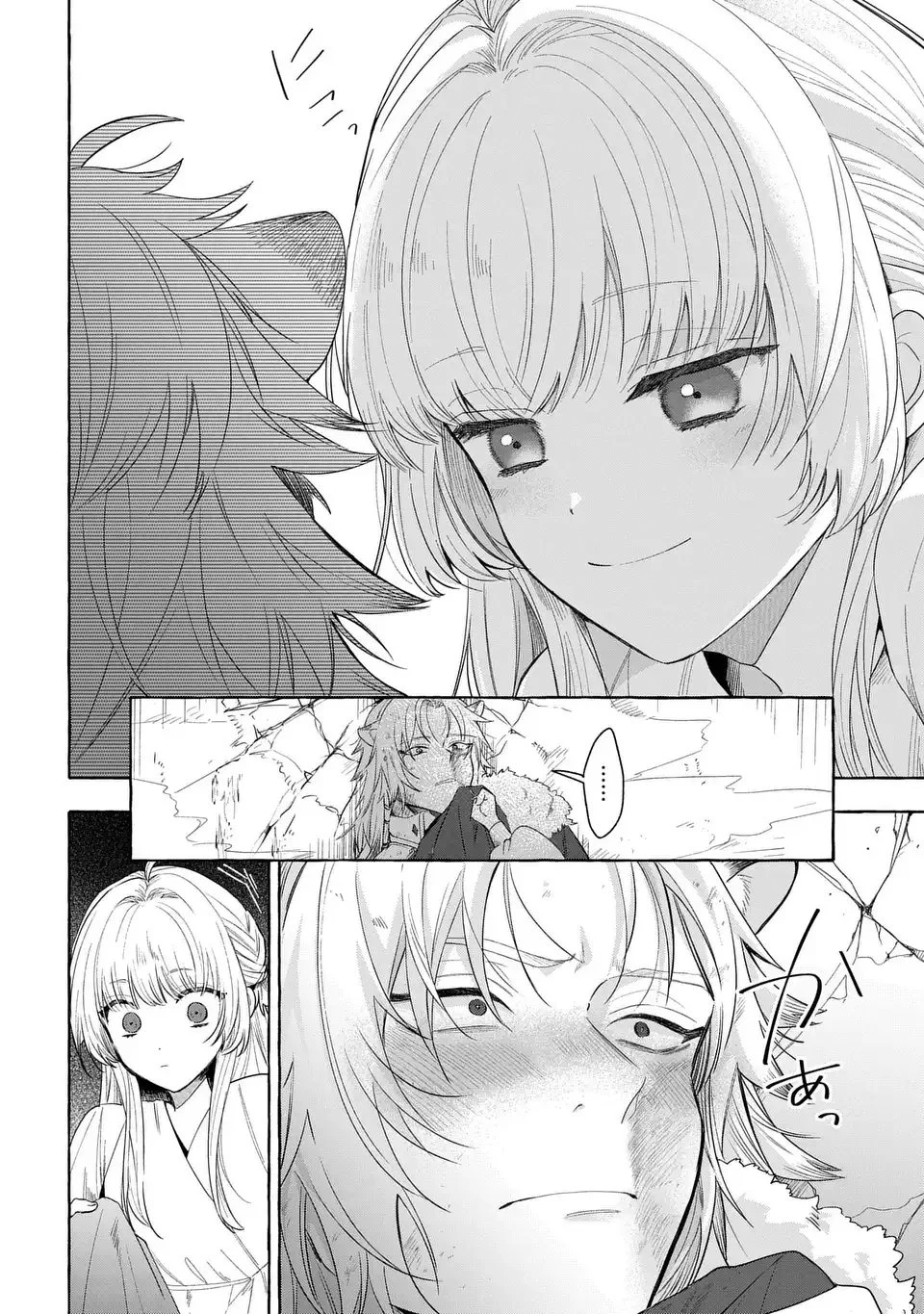 わたしの創った千年王国 天才魔導師の自由気ままな転生無双譚 第7話 - 4