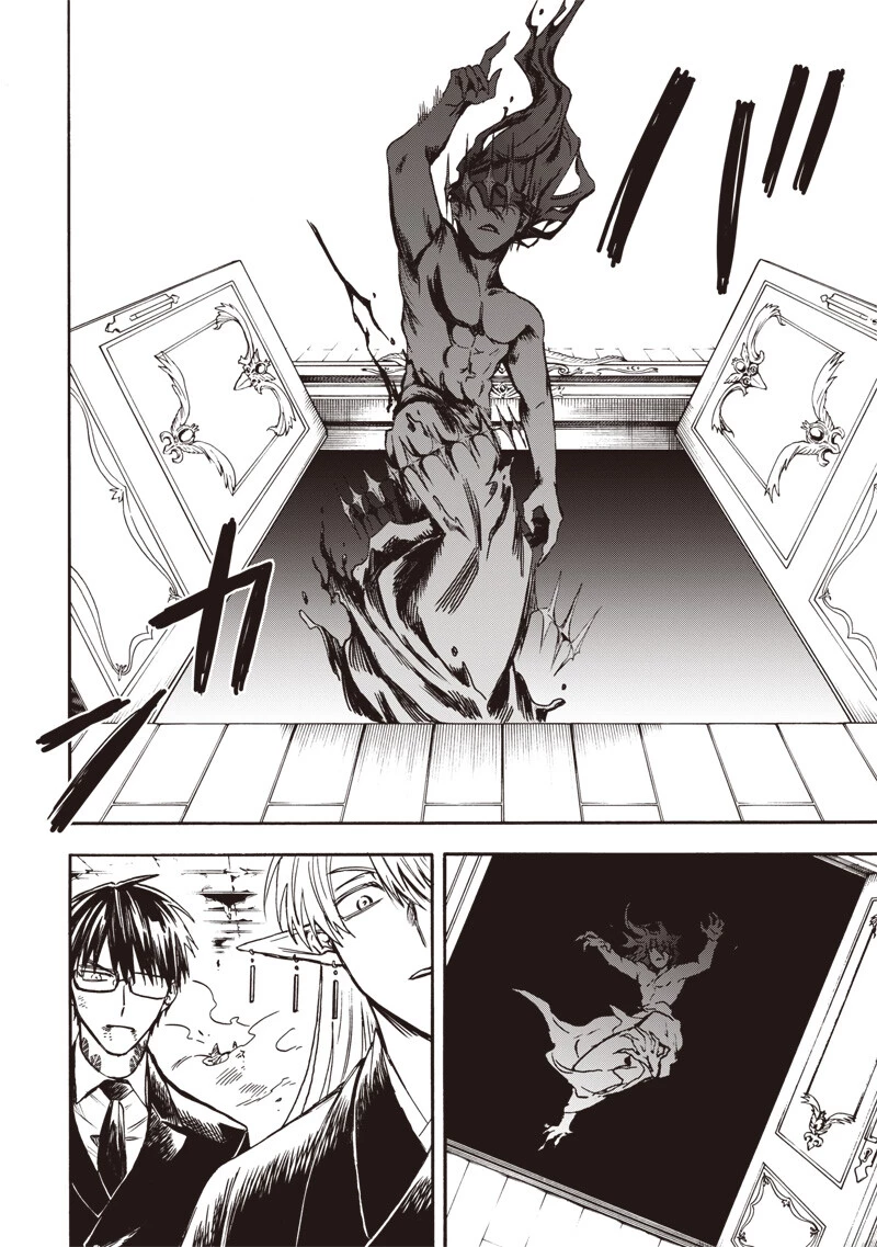 勇者遺族 第10話 - 10