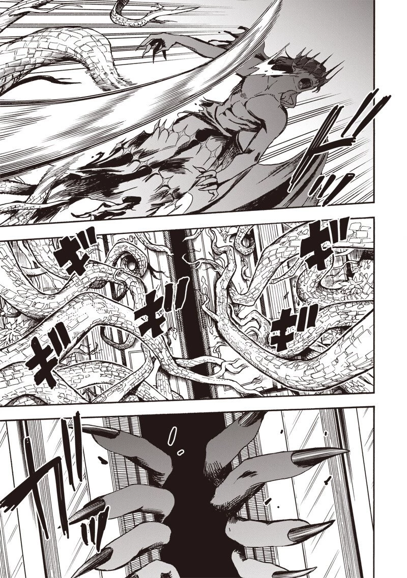 勇者遺族 第10話 - 13