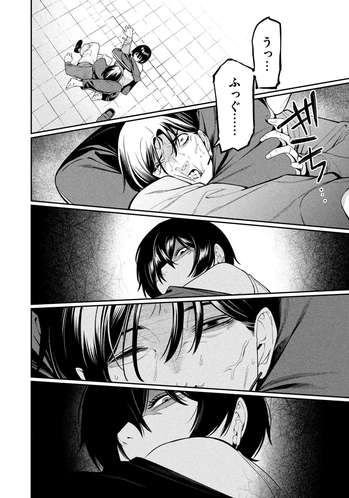 夜鷹ふたたび 第12話 - 16