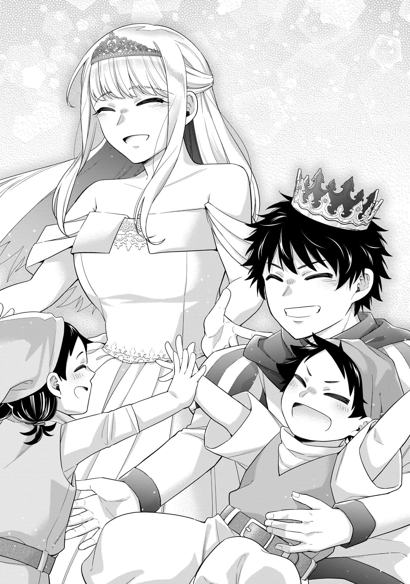 氷の姫は小さな陽だまりでとかされたい 第37話 - 18