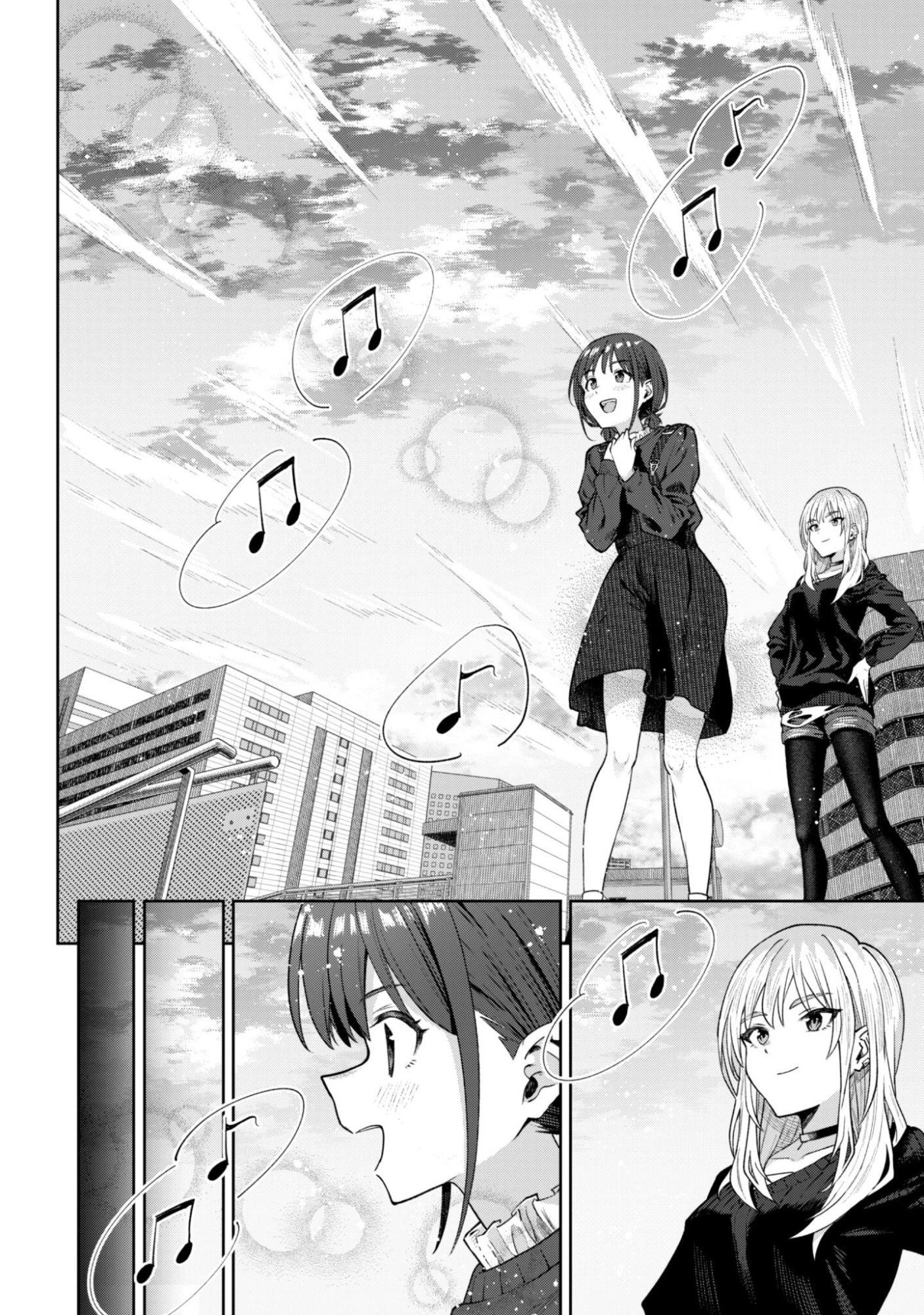 ガールズバンドクライ 第3話 - 25