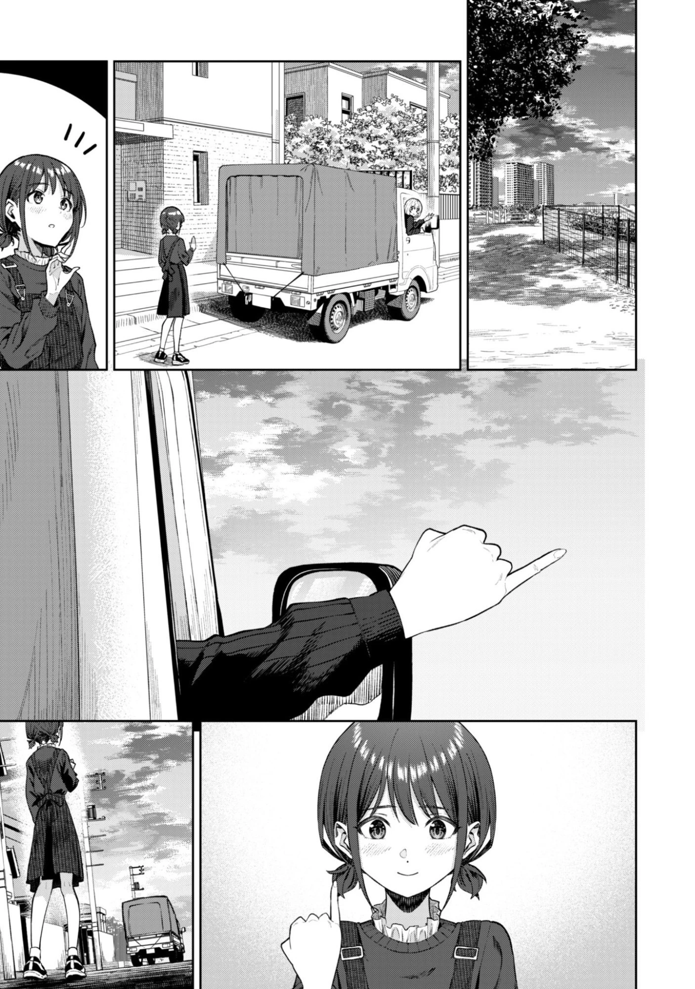 ガールズバンドクライ 第3話 - 26