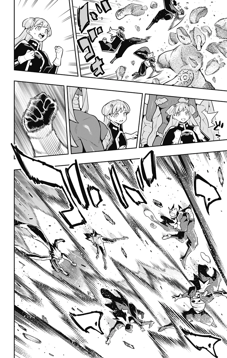 魔都精兵のスレイブ 第177話 - 18