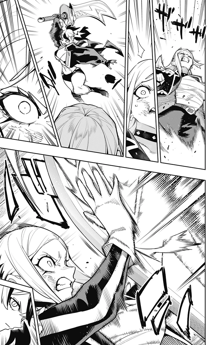 魔都精兵のスレイブ 第176話 - 15