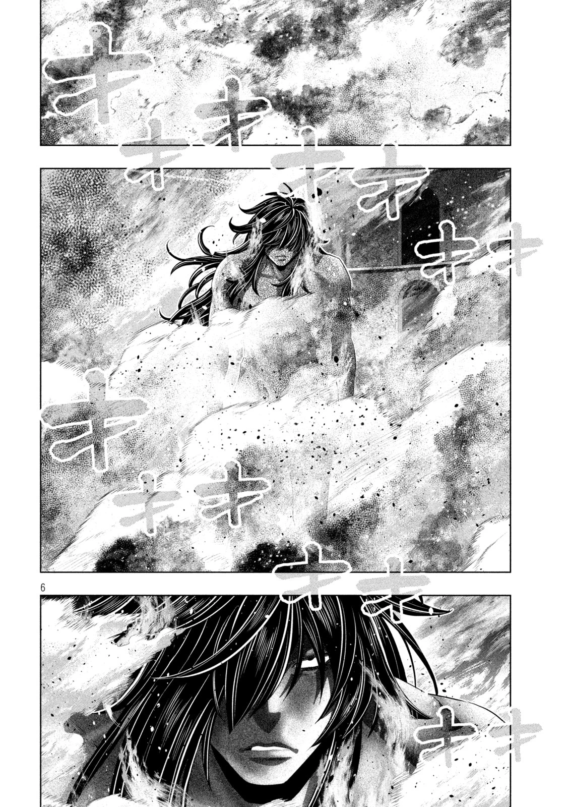 パラレルパラダイス 第324話 - 6