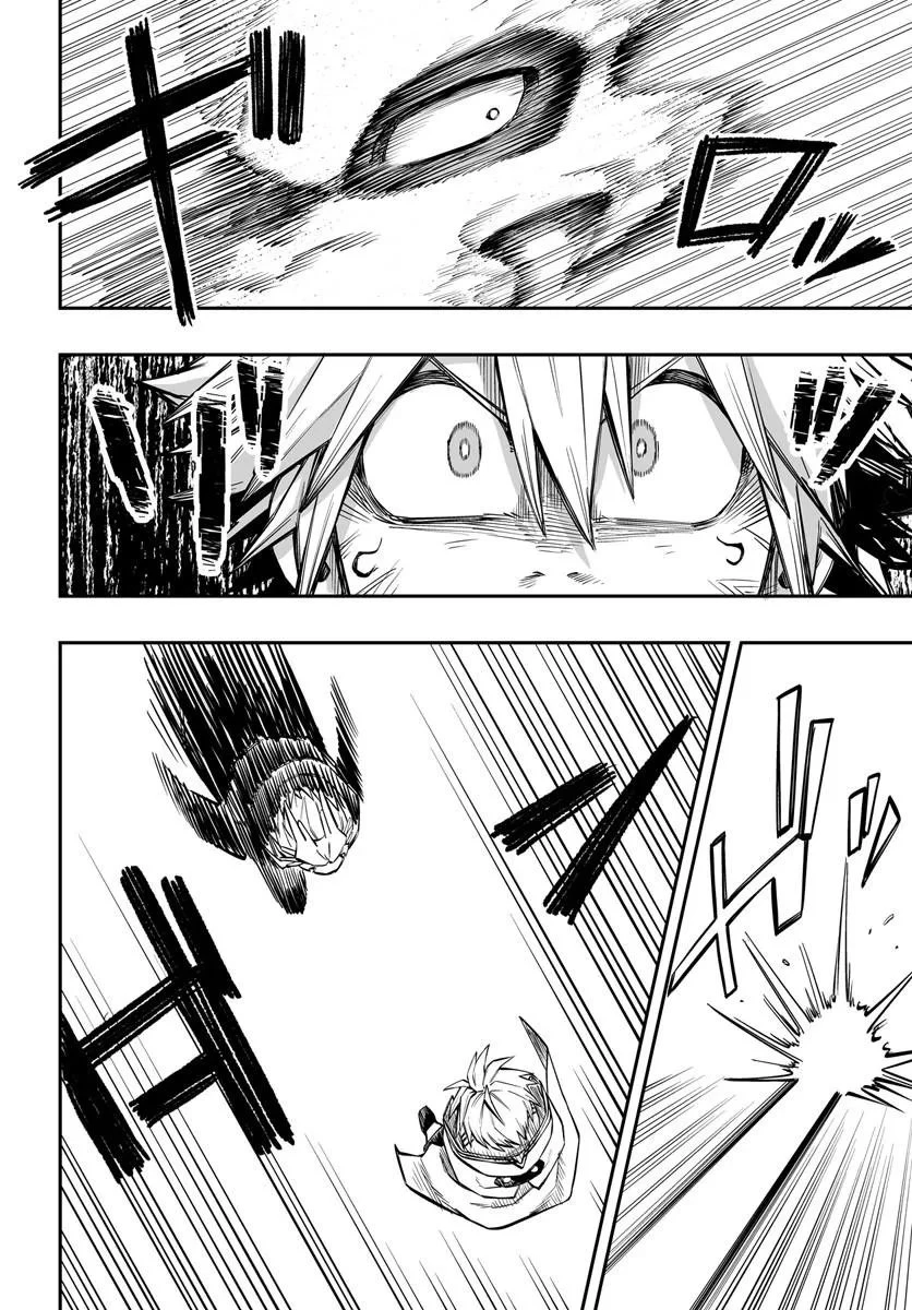 傭兵団の愛し子 ～死にかけ孤児は最強師匠たちに育てられる～ 第15話 - 4