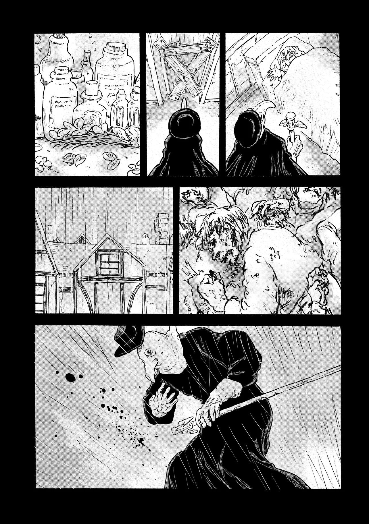 レゾンデートル骨董店にようこそ 第11話 - 9