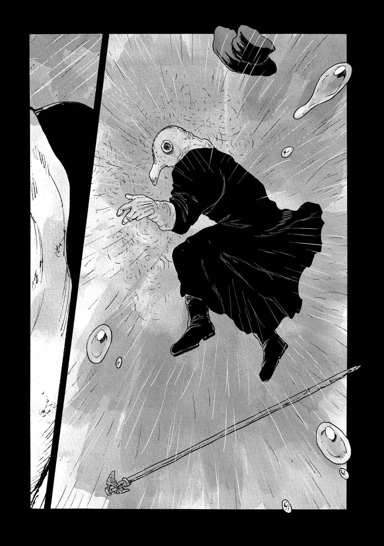 レゾンデートル骨董店にようこそ 第11話 - 10