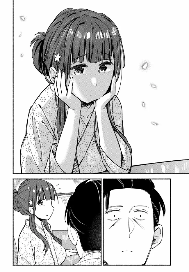むつ子、精をつけます! 第5話 - 10