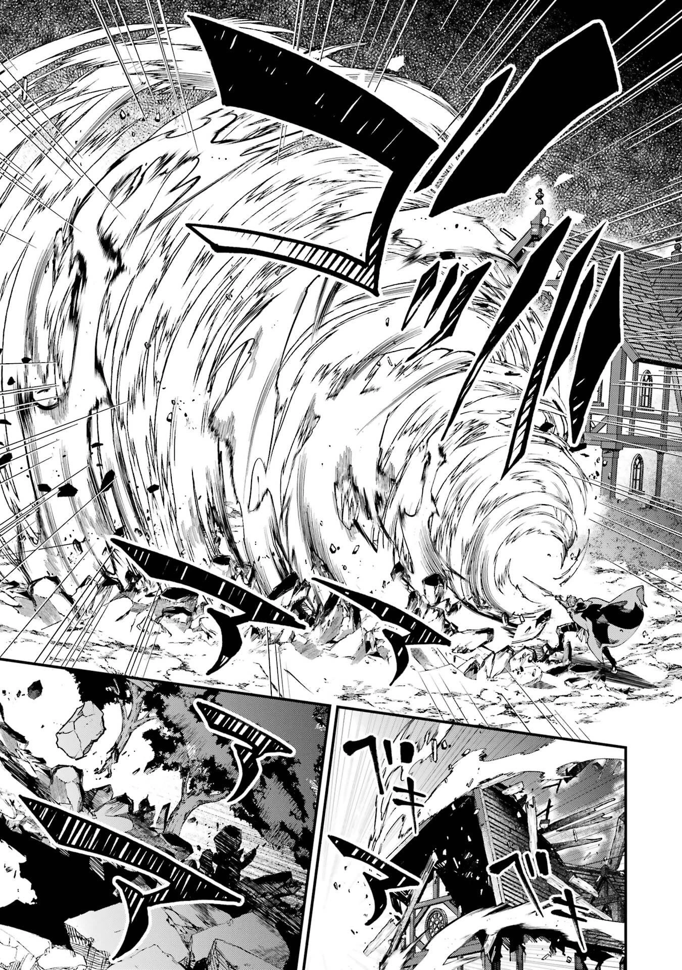 異世界転移したのでチートを生かして魔法剣士やることにする 第47話 - 17