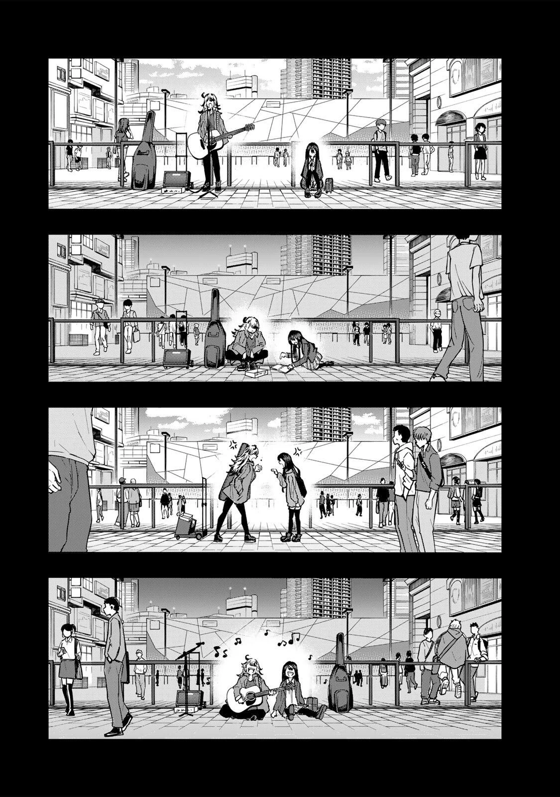 鳴るさんだぁ 第25話 - 10